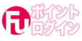ふーポイント　ロゴ