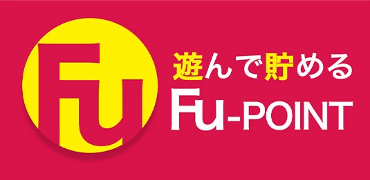 フーポイントについて
